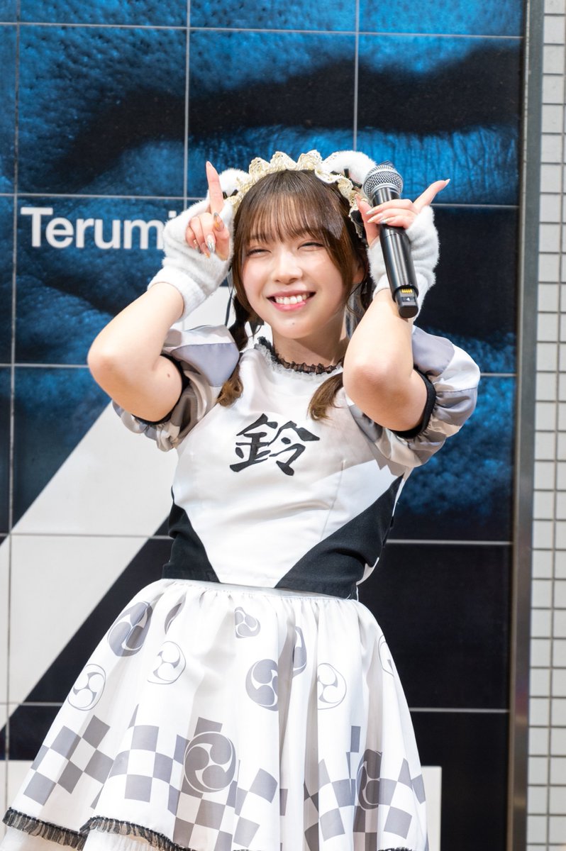 2026年2月26日 浜松町 クマなのにツノ生やして可愛い花鈴ちゃん