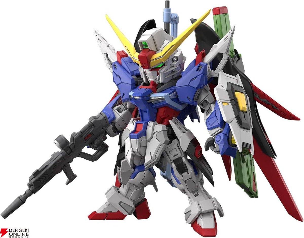 ガンダムSEED DESTINY』MGSDデスティニーガンダムがついに発売
