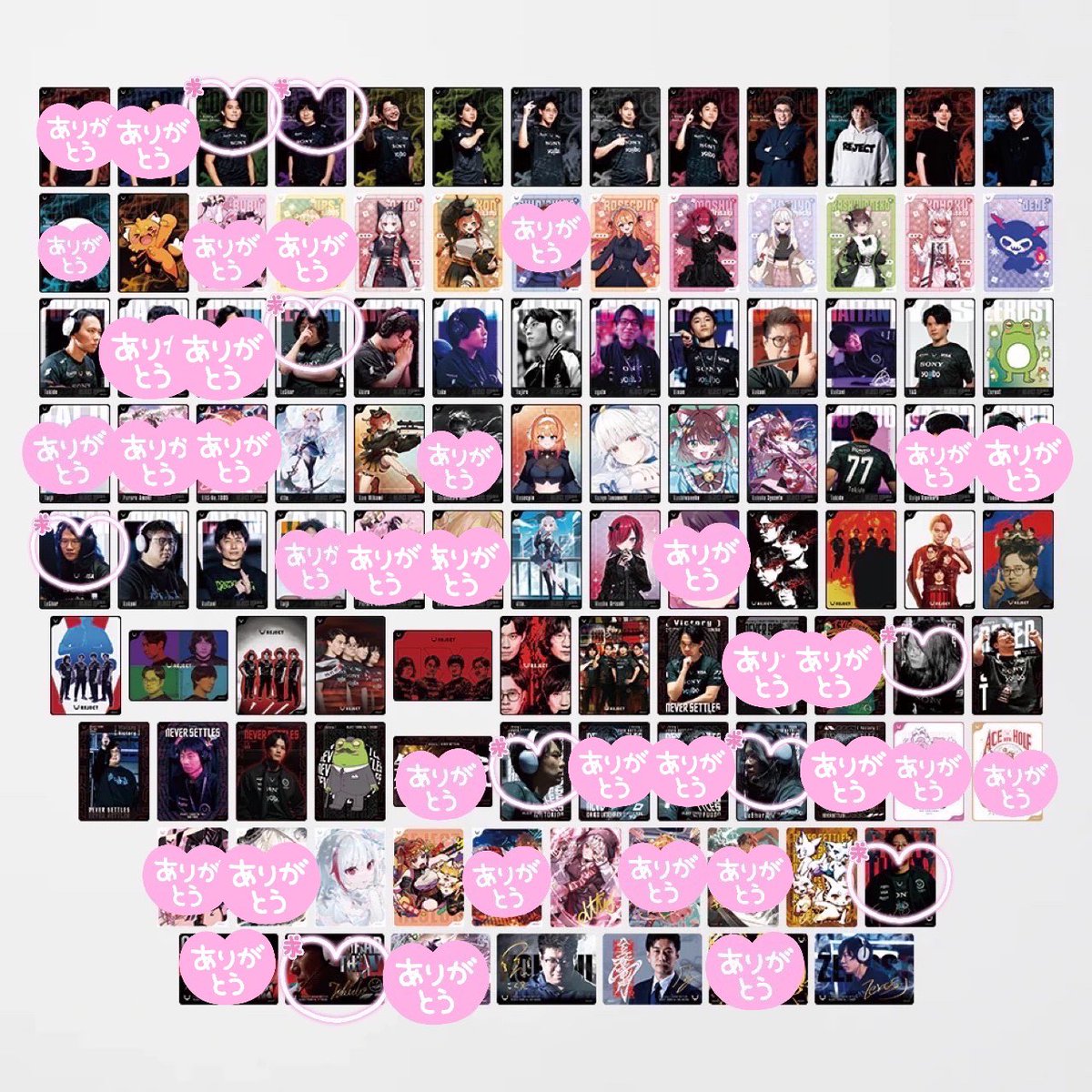 ③ tweet media