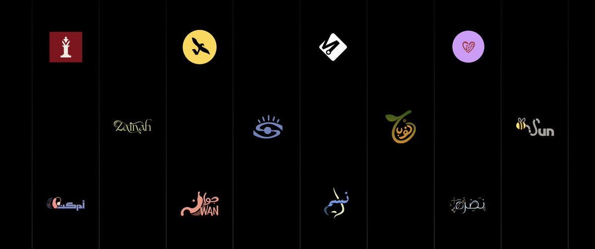 Huda’s Creative Office tweet media