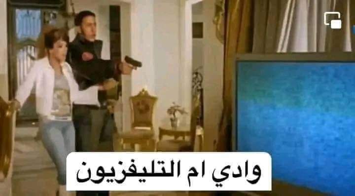 لما اكون بقلب ويظهر قدامي مسلسل احمد العوضي