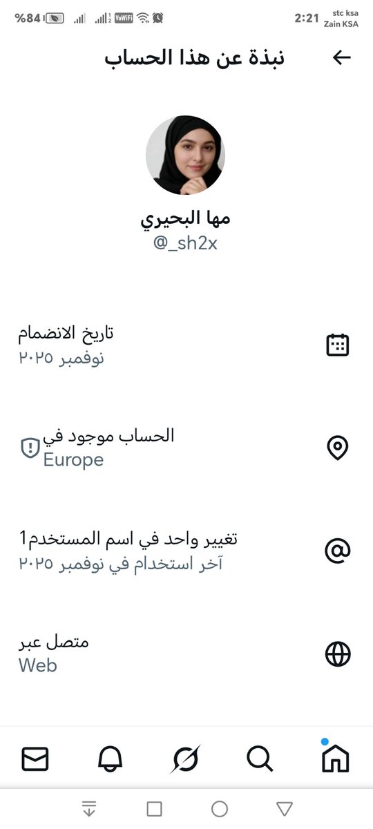 أبوعبدالعزيز tweet media
