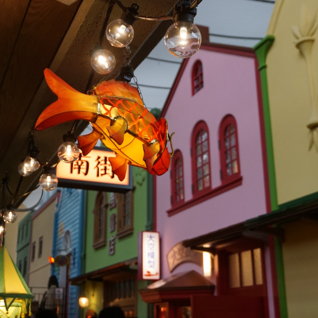 ①ジブリパーク行く ②ナウシカプラモ買う ←ｲﾏｺｺ