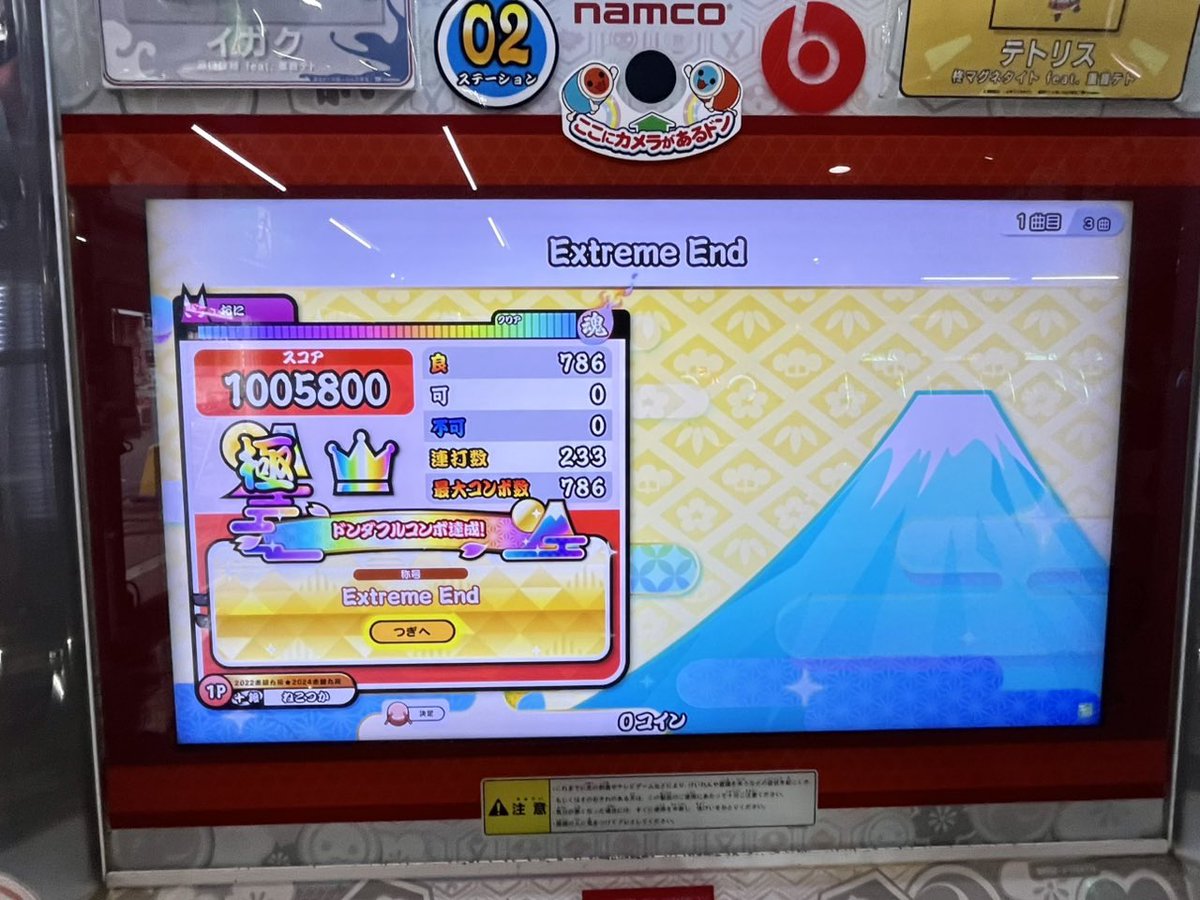 ろりあ tweet media