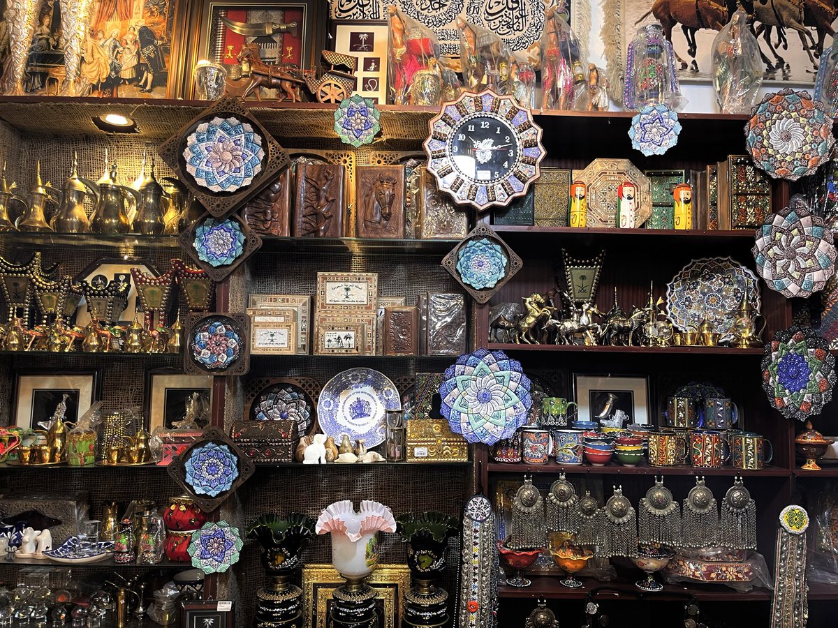 Dana M AlGhamdi tweet media