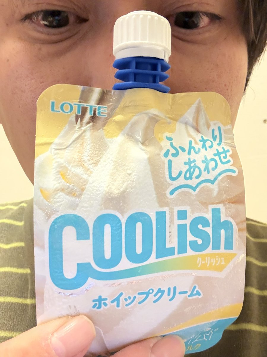 けんちゃん。T / 켄짱 (@kenchanONE) / Posts / X