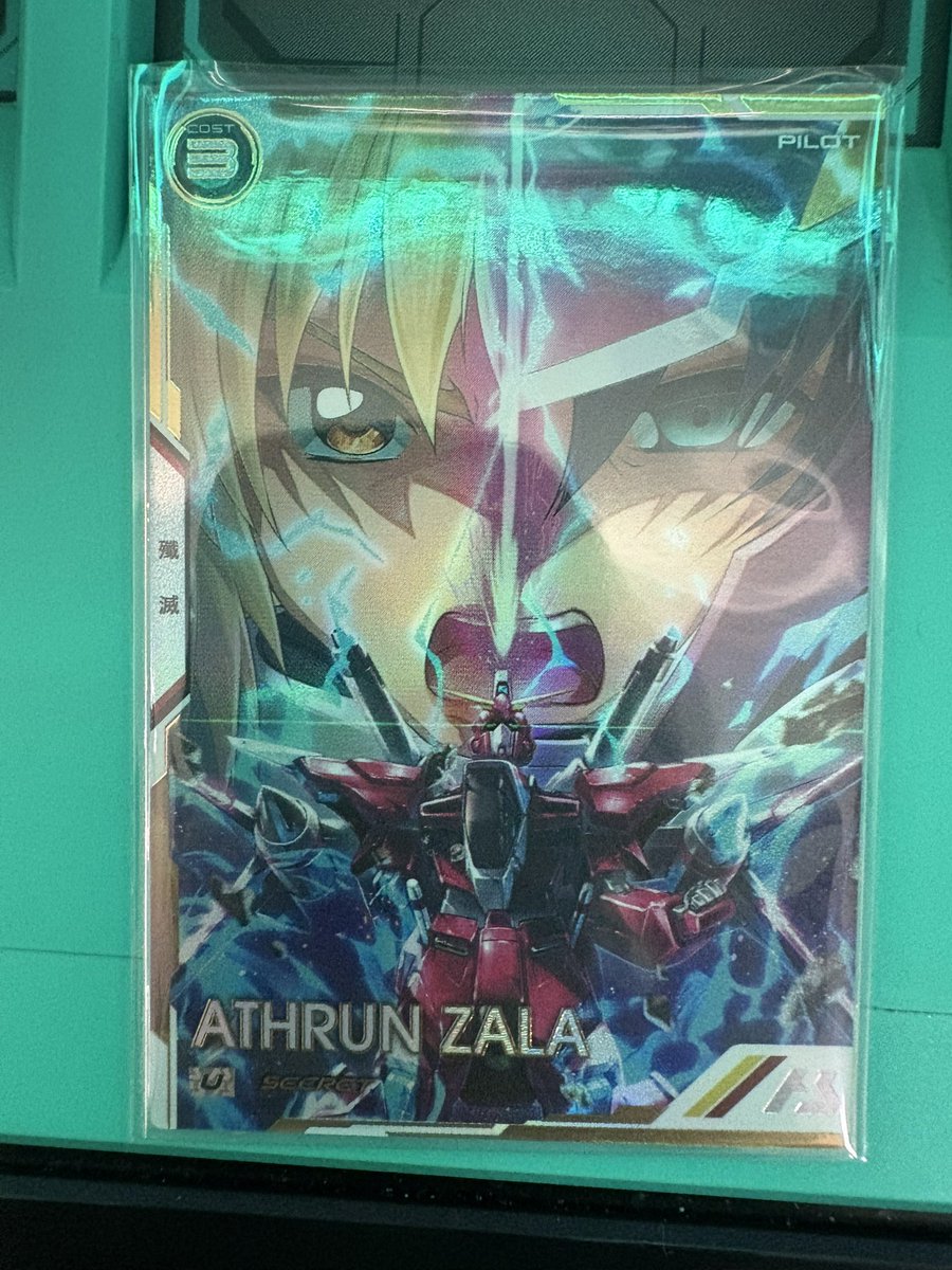 機動戦士ガンダム アーセナルベース アスランザラ シークレット VE01