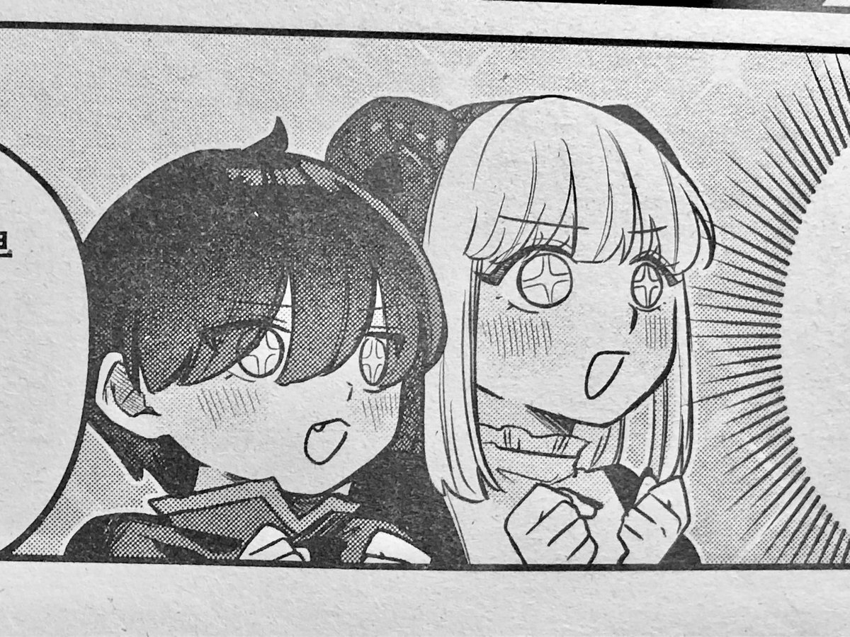 まんがタイムオリジナル4月号発売日です🌸『うちこもり妻はコスプレ配信者』第17話!初表紙&amp;初巻頭カラーです!単行本は3/6(金)発売です!よろしくお願いします!!!! 