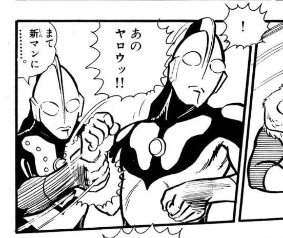 このシーン、子供を盾にした悪党に対してマン兄さんが「あのヤロウッ!!」なんてガラの悪い発言すんのも面白いんだよな 