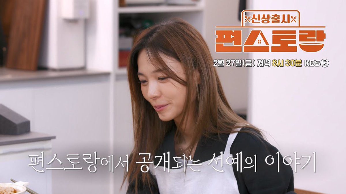 원더걸스 월드 tweet media