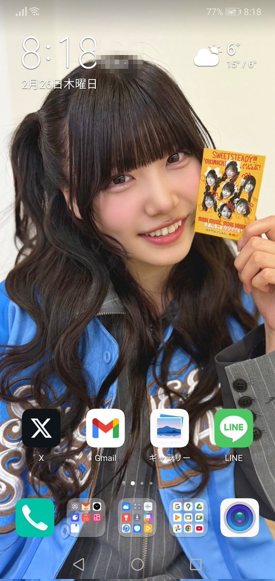 彩友ちゃん可愛すぎる💙 次の特典会は必ず行くよ〜！！ #すいすて