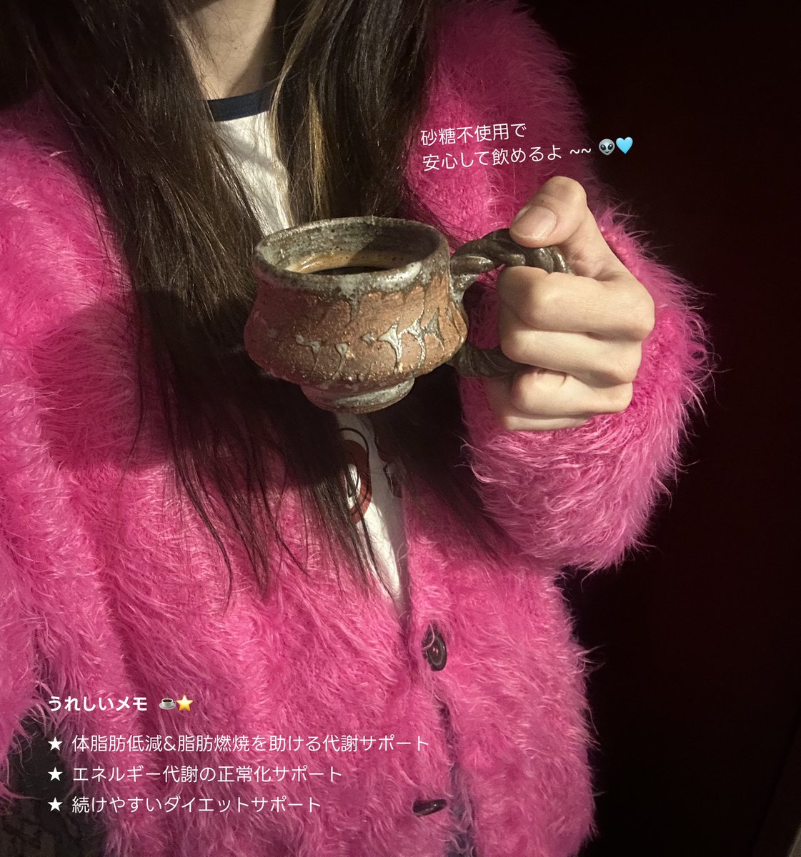 hitomi :::: tweet media