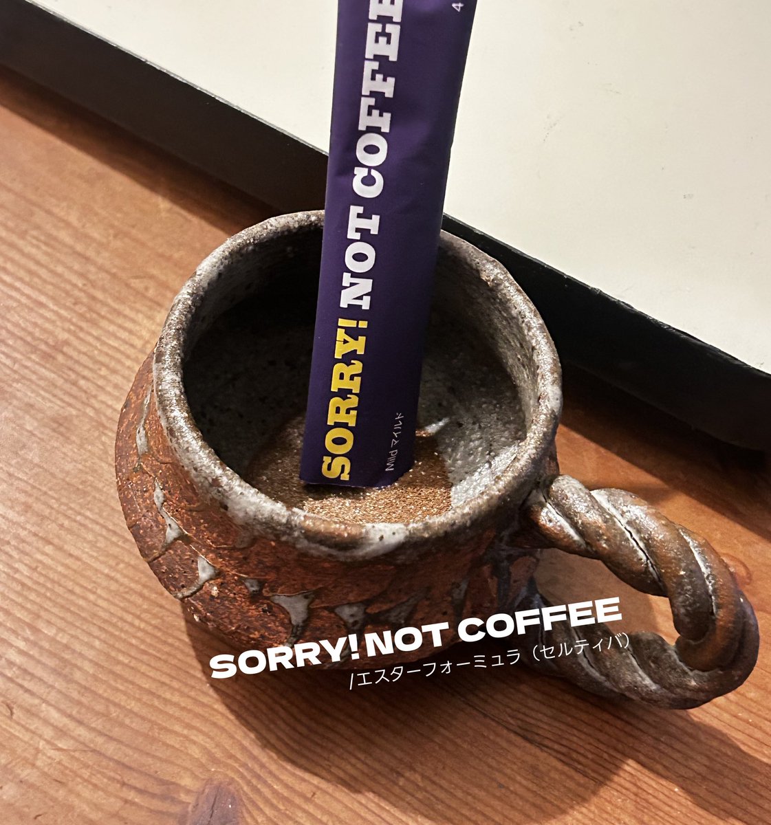 hitomi :::: tweet media