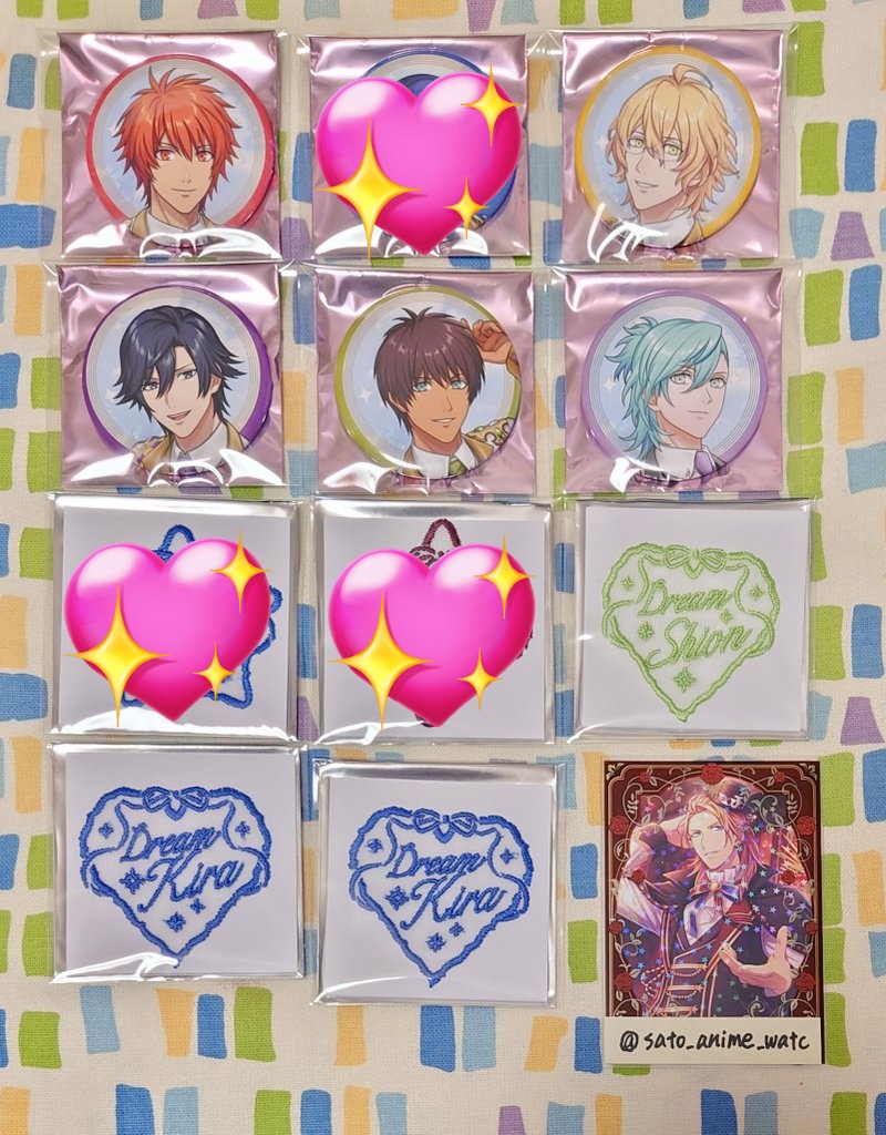 交換/譲渡】うたプリ ASSHC 事前通販 特典 【譲】 ①缶バッジ:音也 那