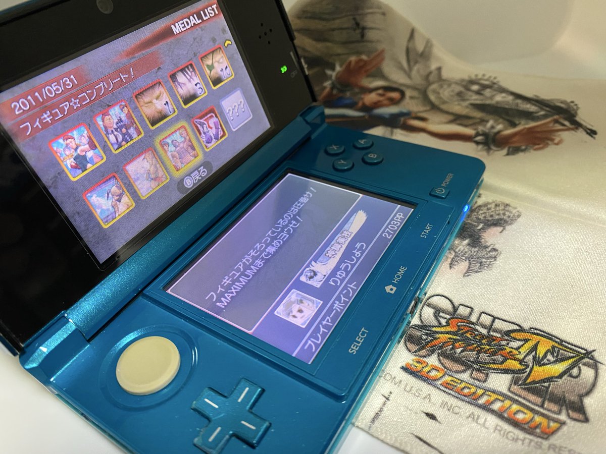 RyuSho_7's tweet photo. 2011年2月26日発売。
『ニンテンドー3DS』    『スーパーストリートファイターⅣ  3Dエディション』
ディージェイフィギュア集め楽しいぃ！
15周年おめでとうございます！ https://t.co/ffMBlGRYJt