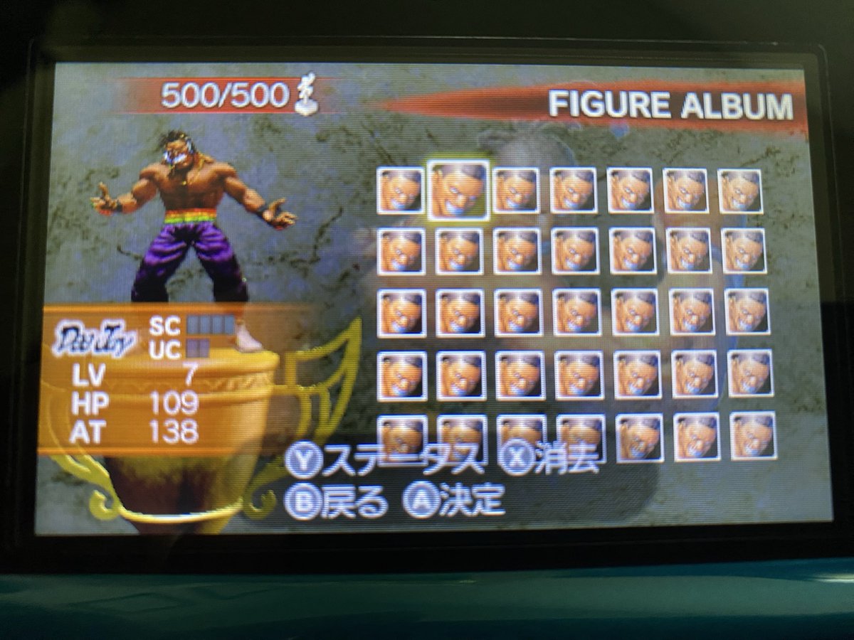RyuSho_7's tweet photo. 2011年2月26日発売。
『ニンテンドー3DS』    『スーパーストリートファイターⅣ  3Dエディション』
ディージェイフィギュア集め楽しいぃ！
15周年おめでとうございます！ https://t.co/ffMBlGRYJt