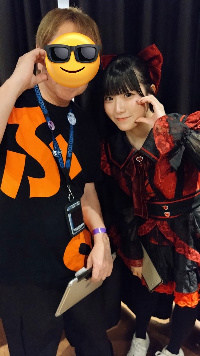 haropapa's tweet photo. ZeroFree
あいすなっつ もりやまぴのちゃん
今日はいつも以上にレス大盛りのライブでした。
#ZeroFree
#もりやまぴの
#あいすなっつ https://t.co/z00vUuuXo1