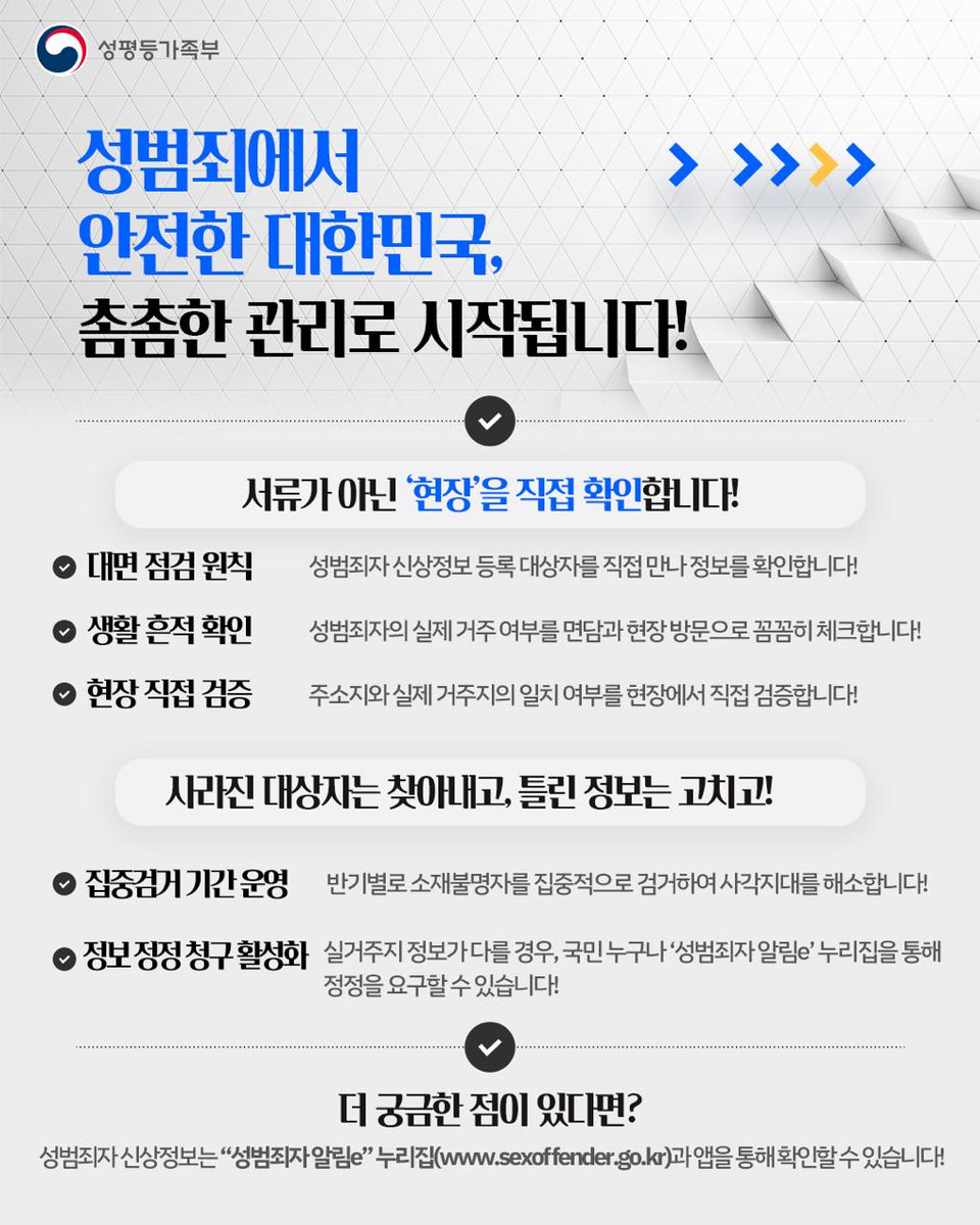 원민경 tweet media