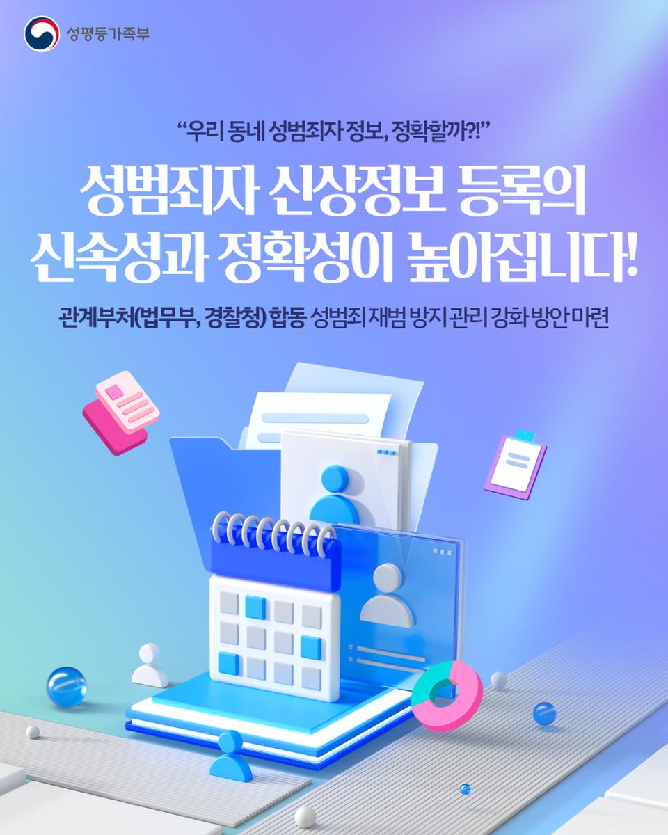 원민경 tweet media