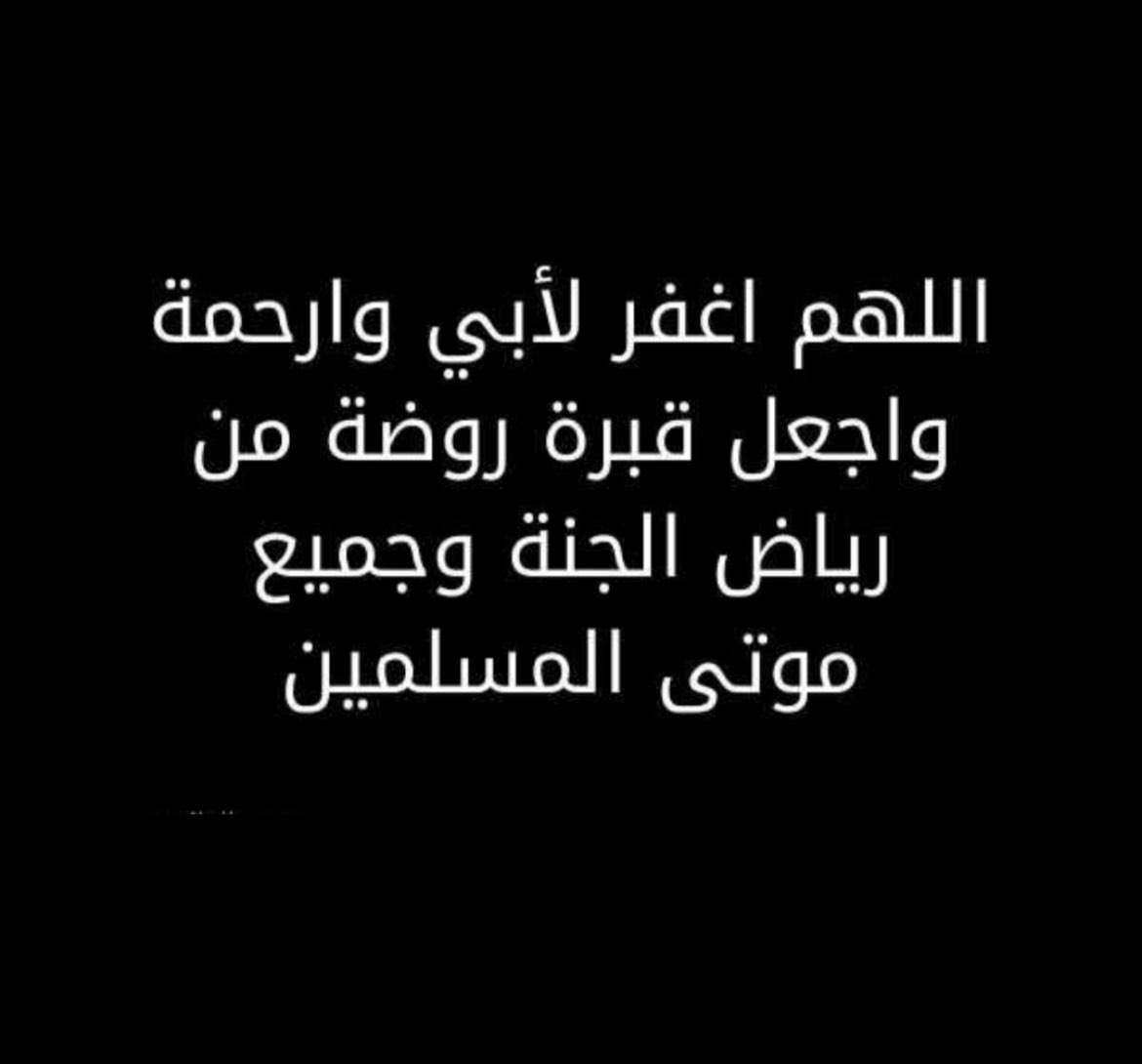 ذاكر بن محمد عسيري tweet media