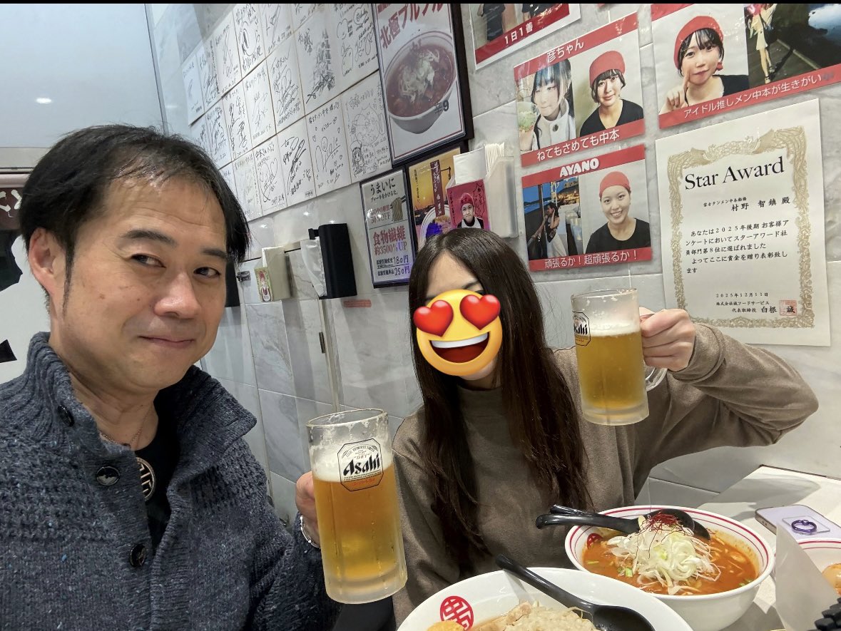 ヒロシ (@hiroshi2777) / Posts / X