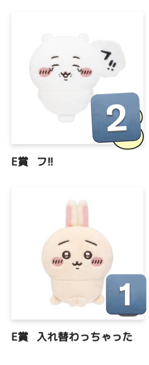 しみ@ツイプロ必読 tweet media