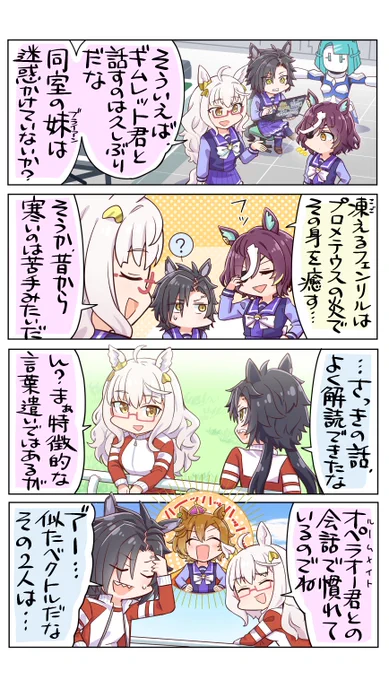 【2/5】 