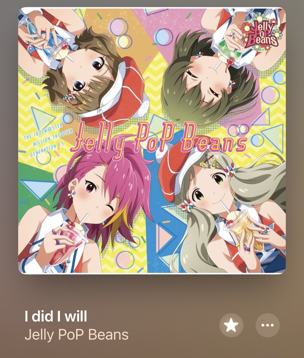 おはようございます☀️