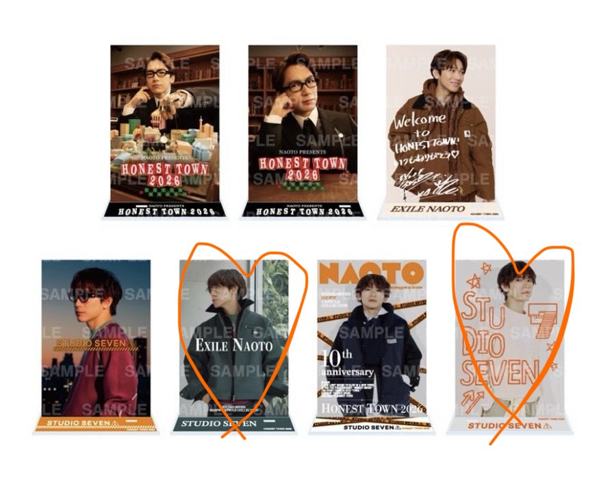 Onpu_erika's tweet photo. #HONESTTOWN 
#NAOTO
【求】
①アクリルパネル　画像の🧡のもの
②フォトカード　画像の🧡のもの
【譲】
①アクリルパネル　写真のもの
②フォトカード　写真のもの

浜松、東京にて交換可能です。
交換してくれる優しい同志の方々…DMにてご連絡お願いします🥺 https://t.co/f4uunp5o1R