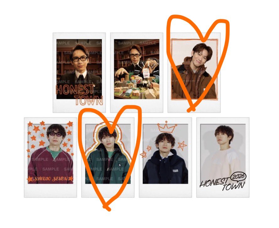 Onpu_erika's tweet photo. #HONESTTOWN 
#NAOTO
【求】
①アクリルパネル　画像の🧡のもの
②フォトカード　画像の🧡のもの
【譲】
①アクリルパネル　写真のもの
②フォトカード　写真のもの

浜松、東京にて交換可能です。
交換してくれる優しい同志の方々…DMにてご連絡お願いします🥺 https://t.co/f4uunp5o1R