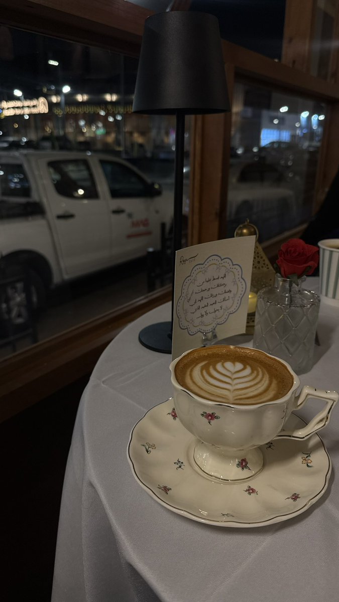 s8wj_'s tweet photo. Coffee after Taraweeh🌙🤍 https://t.co/Sk5doZB8Zh