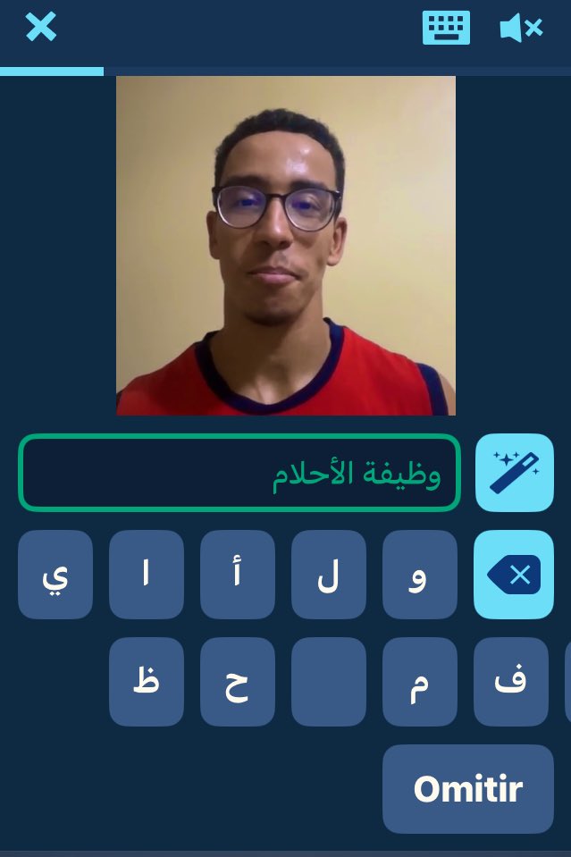 いまアラビア語学習を始めたら、 1日目で文字が右から左に書く事に逆