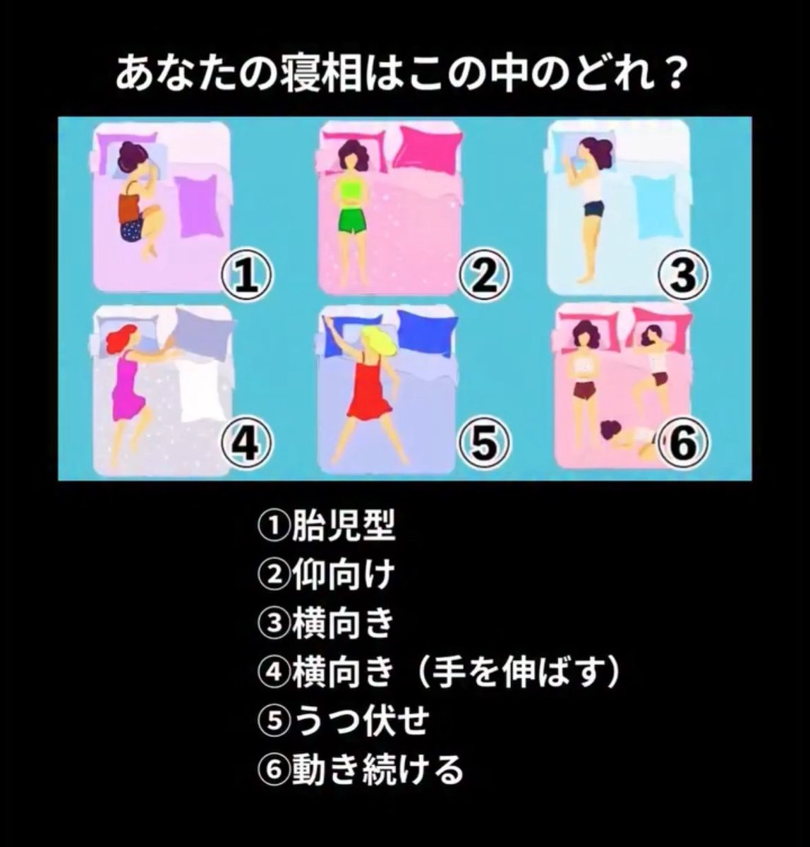 どく姉 tweet media