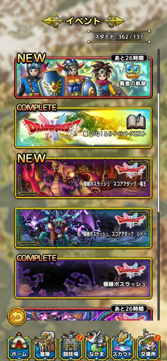 ダダリオ@鼻どんず tweet media