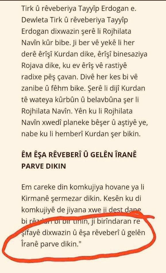 nejat.bahrami نجات بهرامی tweet media