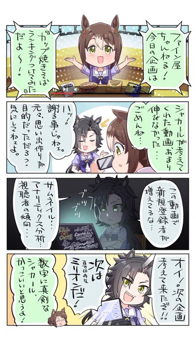 【5/5】 