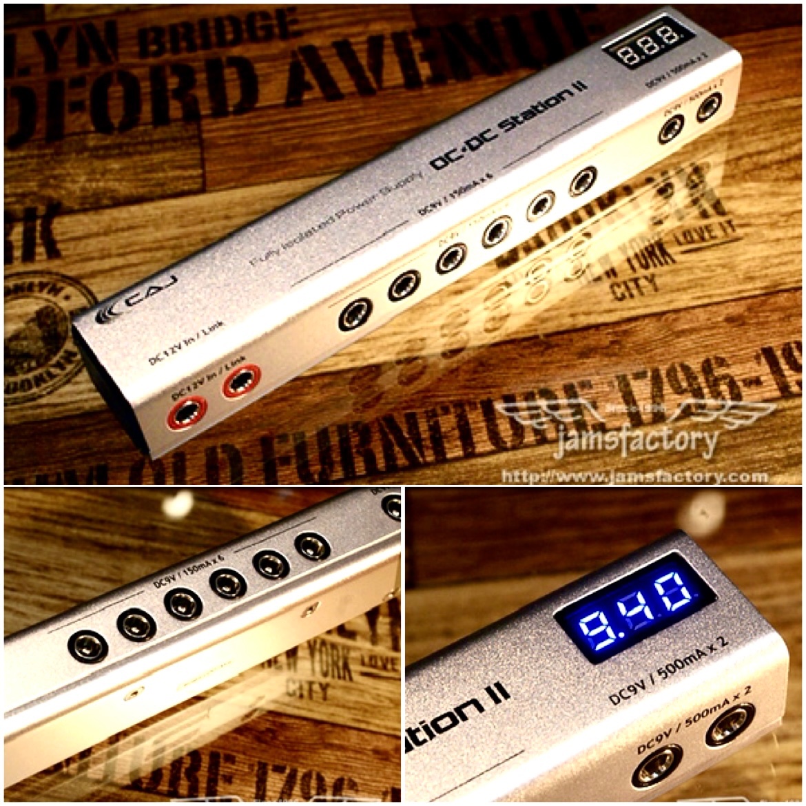 🎛CAJ DC/DC Station IIパワーサプライ ✳️DC 9V/150mAx6口と9C