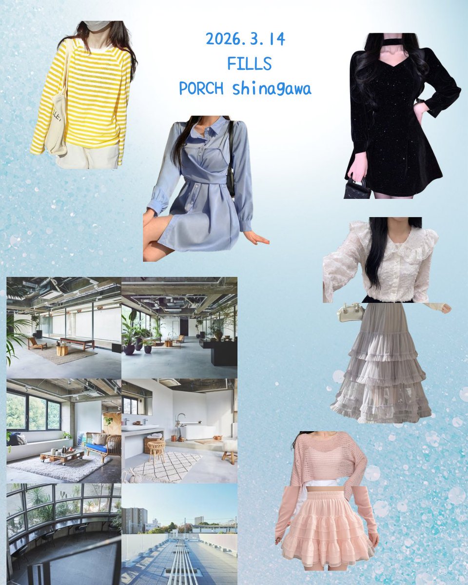 衣装イメージこんな感じです❤️ ご予約本日21:00から！ フル出演し