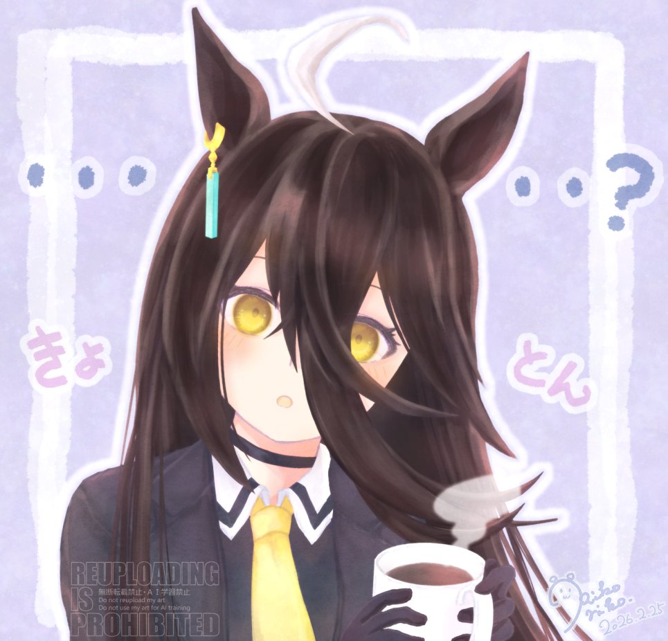 枯葉 (@fallen_L_eaf) / Posts / X