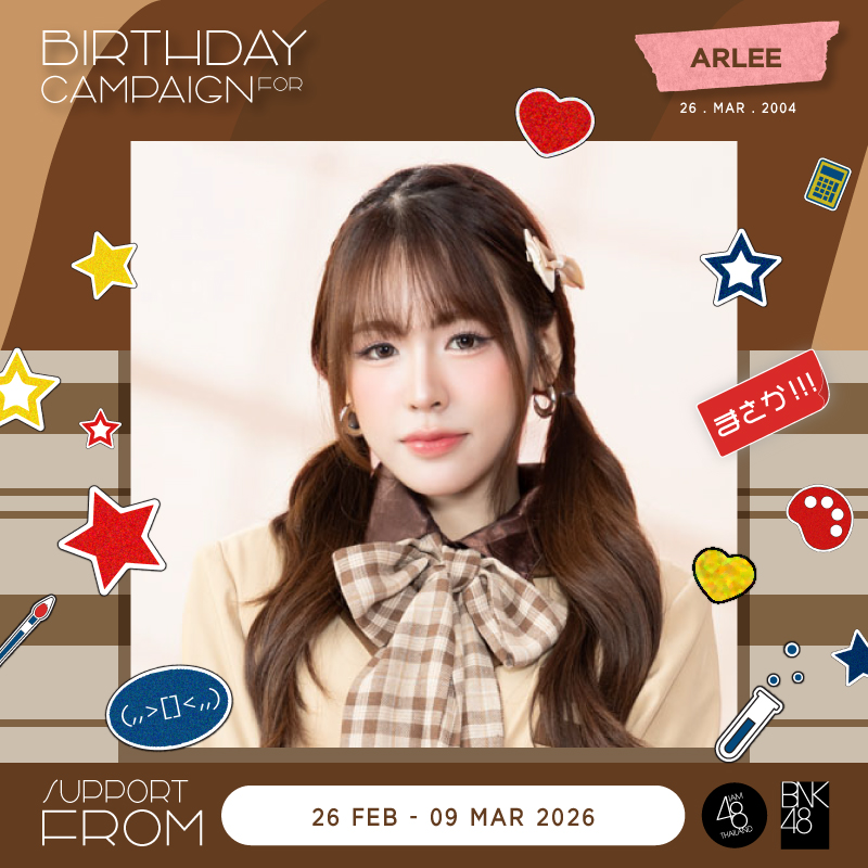 iAM48 OFFICIAL APPLICATION tweet media