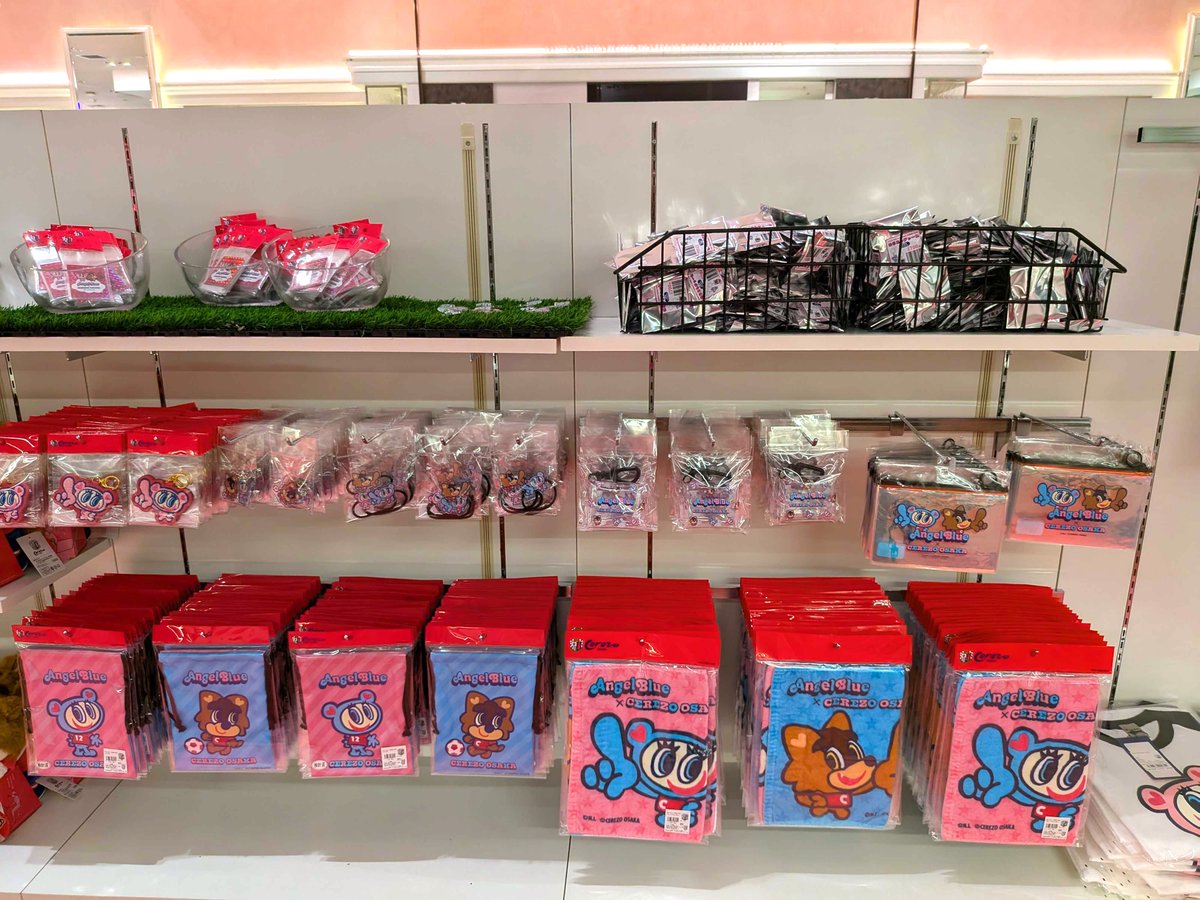 セレッソ大阪グッズ【公式】 (@cerezo_goods) / Posts / X