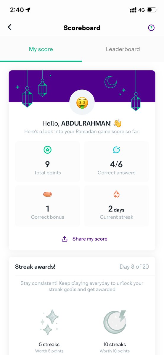 الدحمي. tweet media