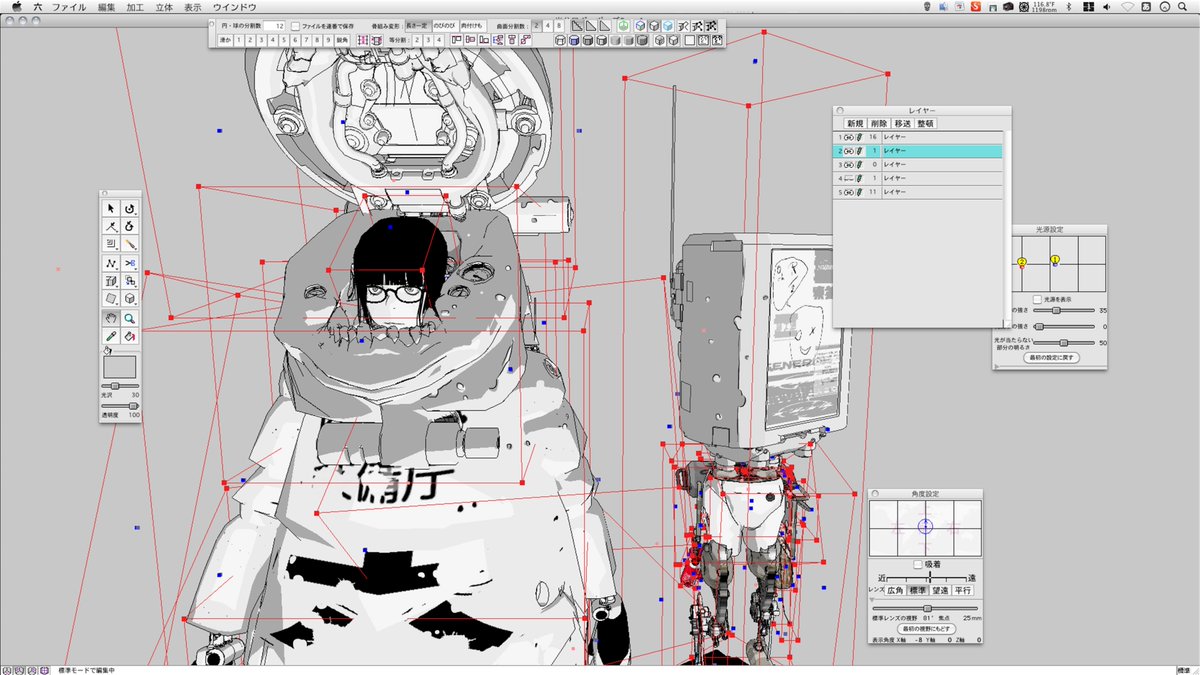 ハル (@hal57685) on Twitter photo 