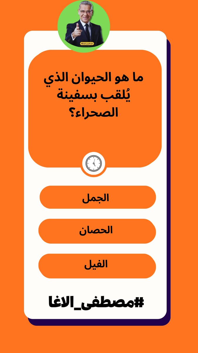 لمياء بنت ماجد آل سعود 🇸🇦 tweet media