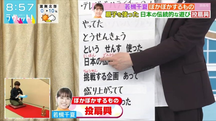 みんみん🌟 (@minxmin_) / Posts and Replies / X