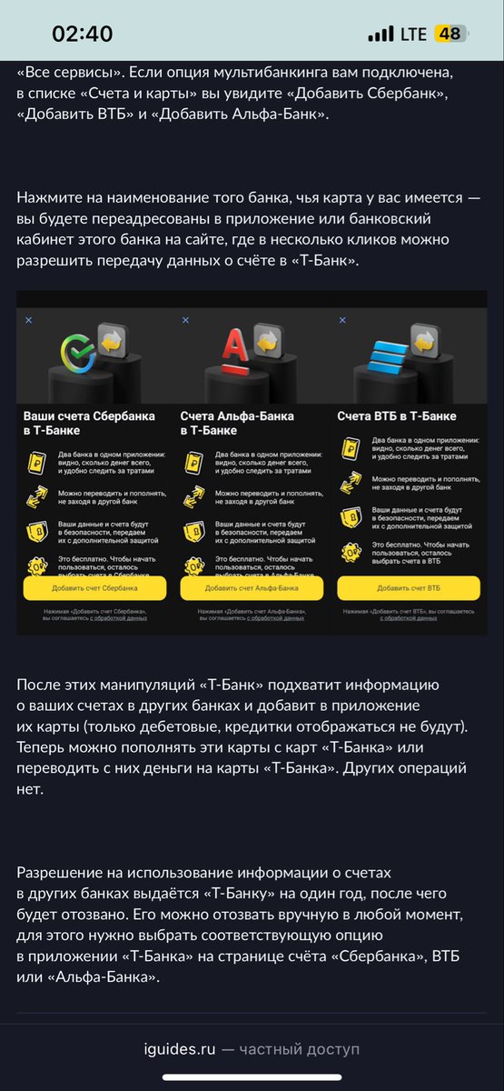 Arseny tweet media