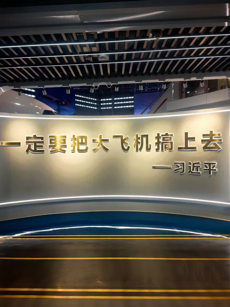 LuJun Quan tweet media