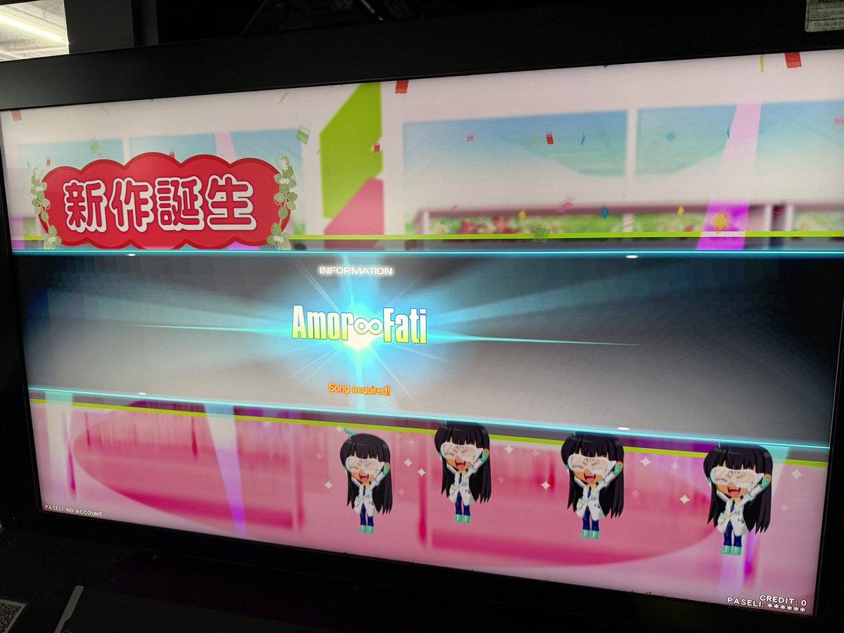 Sparkle Fruit Lab.その3ラストです
①シリウス→②キャノボ→③ビストロでおつけい
曲なんでもよし
ツイートしてから4分後くらいに引用でｔｒａｃｅｓとｓｅｃｒｅｔｓだなが流れてきて恐怖を感じました(それなかったら絶対わかんなかった)