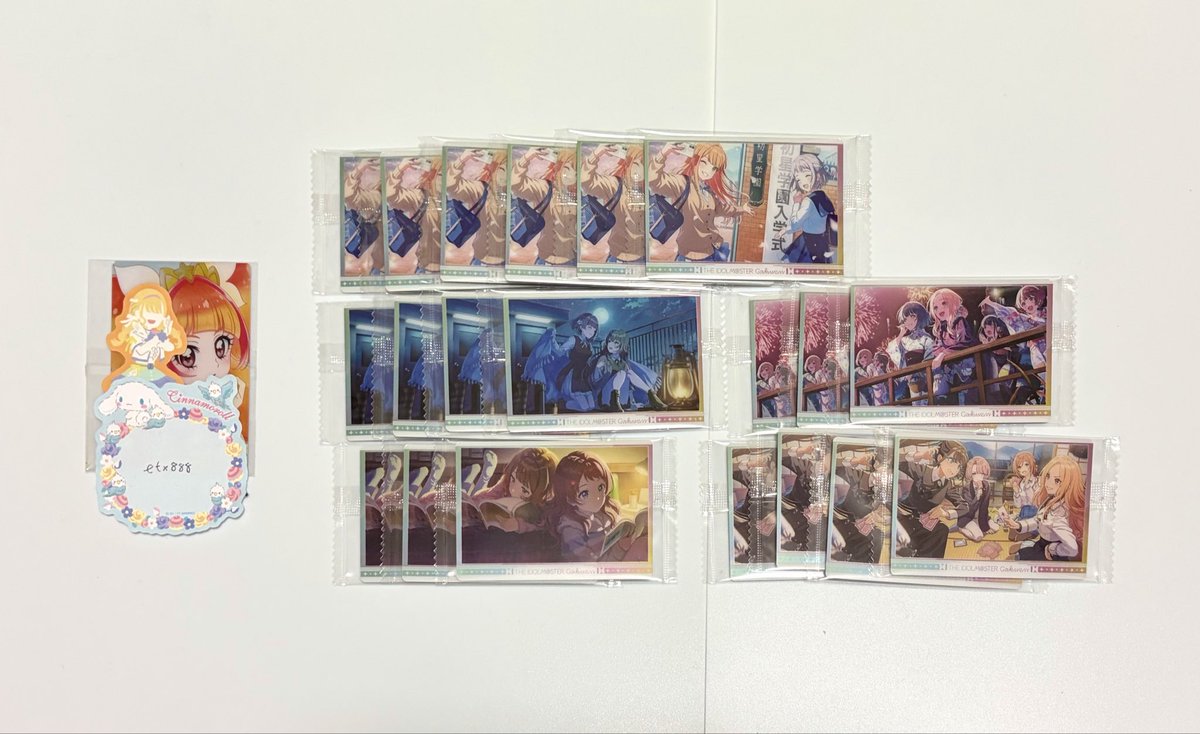 Étaín / えった@まんどら💫 tweet media