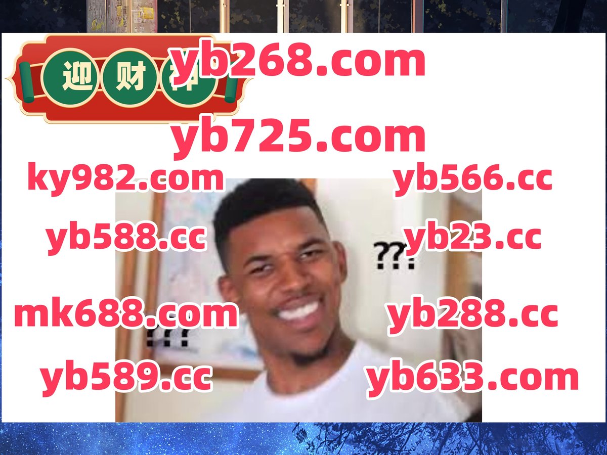 #72娱乐|#银河|#卓博|#鸿博体育|#时间之轮 tweet media